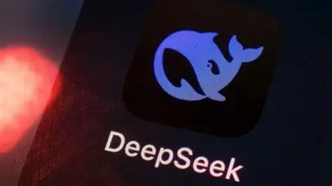 DeepSeek 网页版多端生态